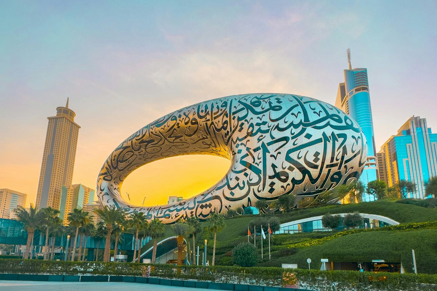 The ring of the Museum of the Future on Sheikh Zayed Road